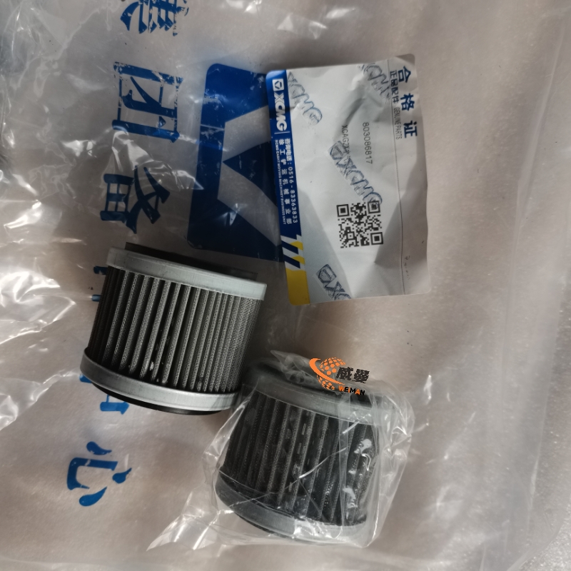 66DA10A8B2D86D67A448021F880EE6AF