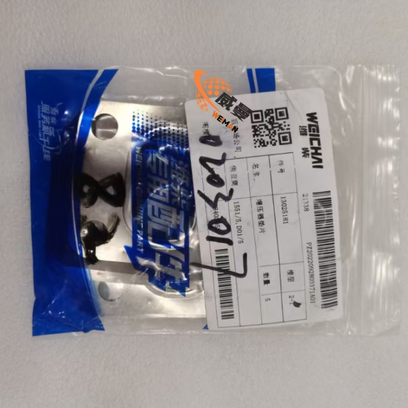 7272828b869d2eefbf08b53765e783e