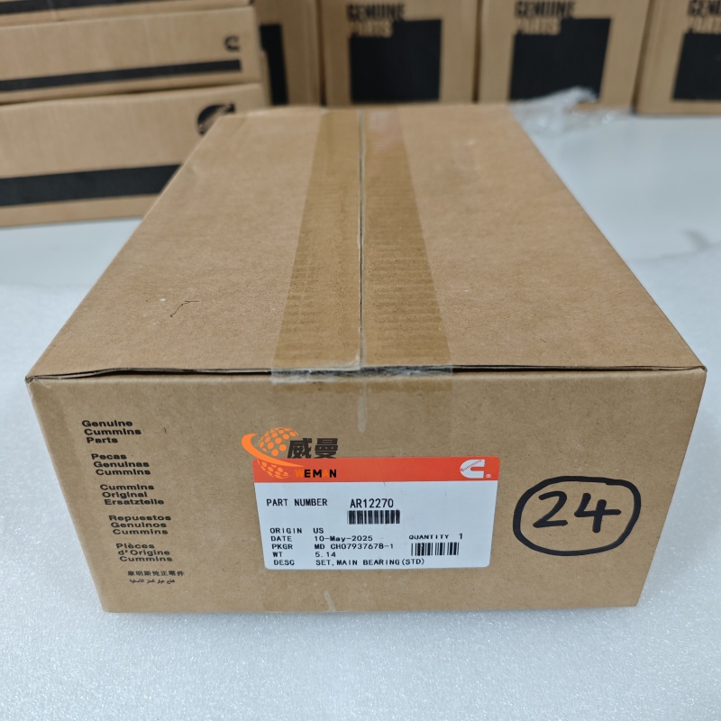 主轴瓦AR12270SEARING, MAIN SHELL2.jpg