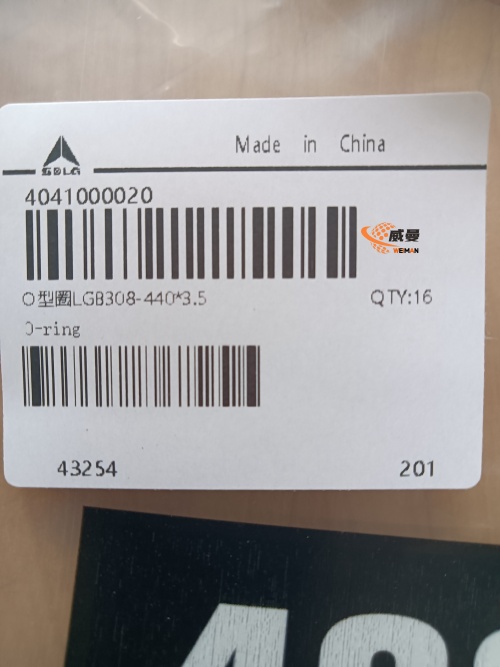 66E3967F311BEAF0473E6DD14CC34908