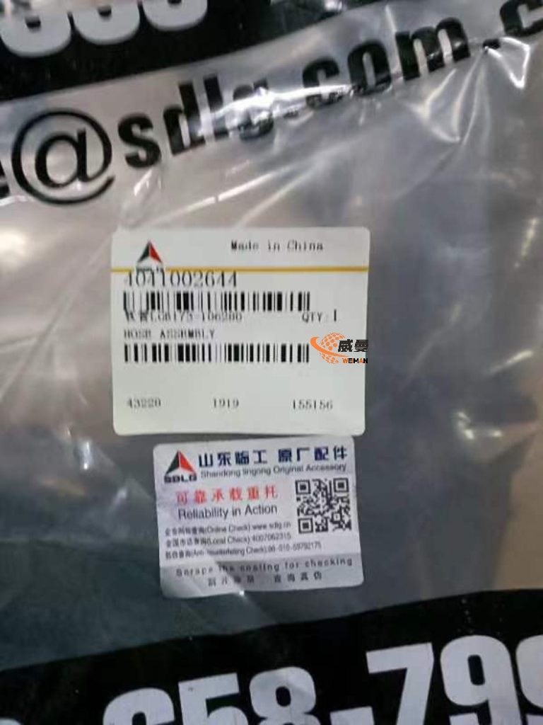 33a470f95e0df272be69ded6dc0deb05