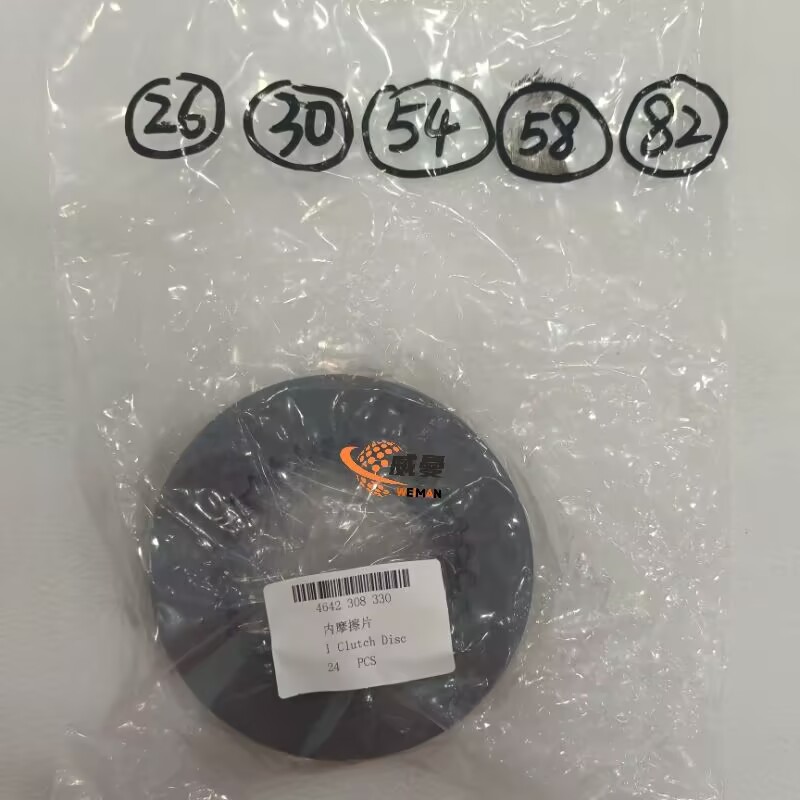 ZF 4642308330 Clutch Disc S=1.5 4110000076068 for machine with Good Quality&Price