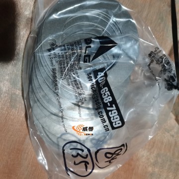 Original 3050900022 Washer Thrust For LG 936 Wheel Loader Spare Parts