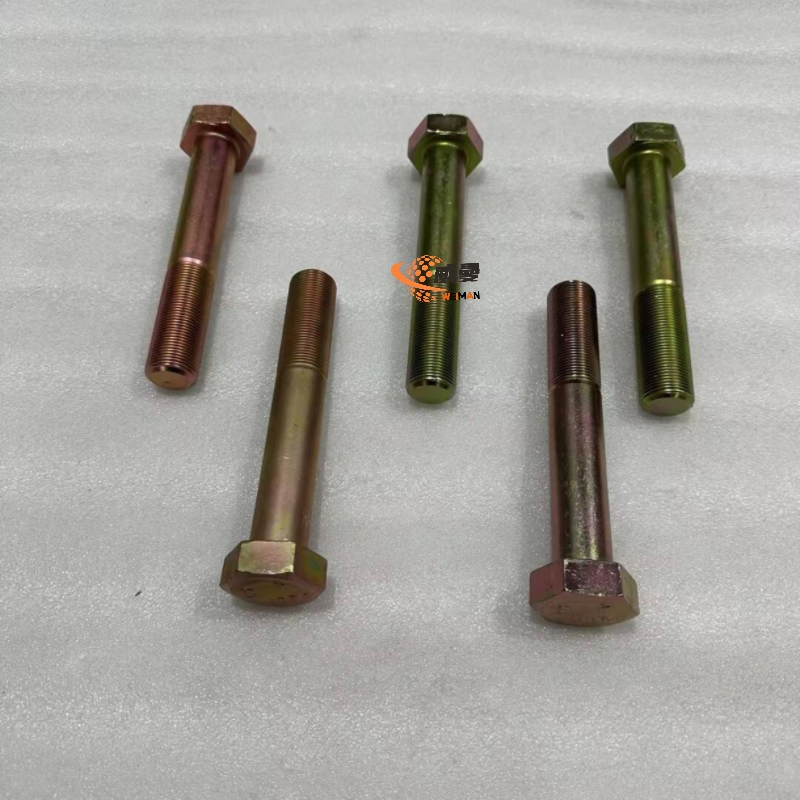 35BF1FE314489D67AB7ABE92D39B65DE