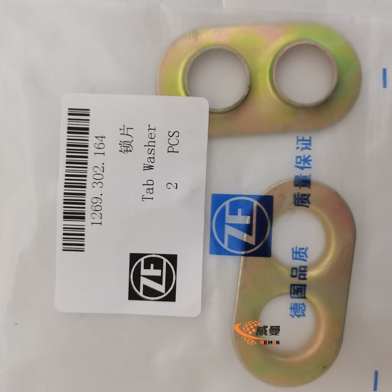 2a4f25a2e9b7df1ce351116aaf2c457