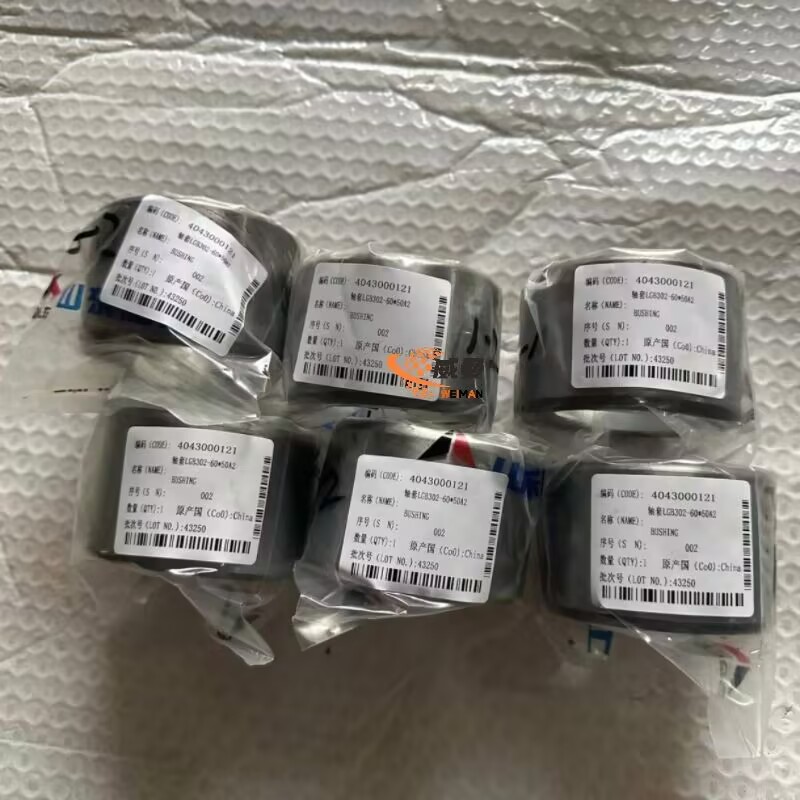 C504431DEB157420732E86EBE332A80E