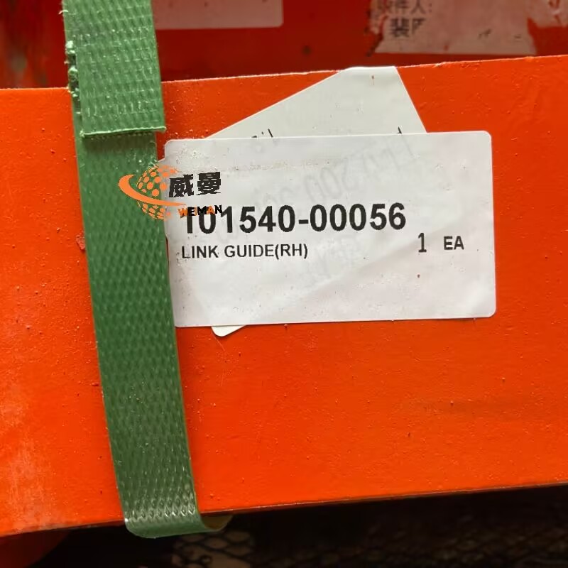 75316EEDFF5B2628F2517D12EE5C9514