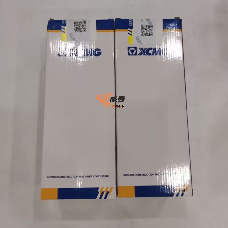 20B006446C4304351BAFF1A5FC77E892