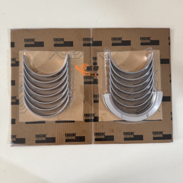 The Original Hyundai YUBP-00540 Bearing-Main 0.55kgs for R260LC9S, R360LC9, R430LC9, RD220-7, RD220LC9