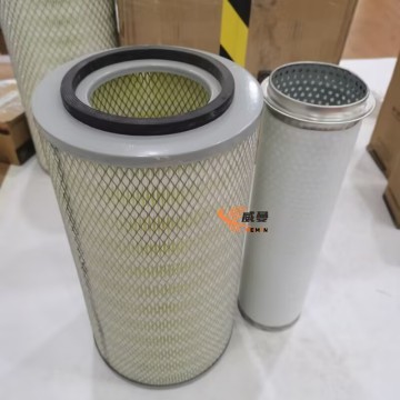 XCMG 800157055 800157053 Air Filter 1.6kg for machine with Good Quality&Price
