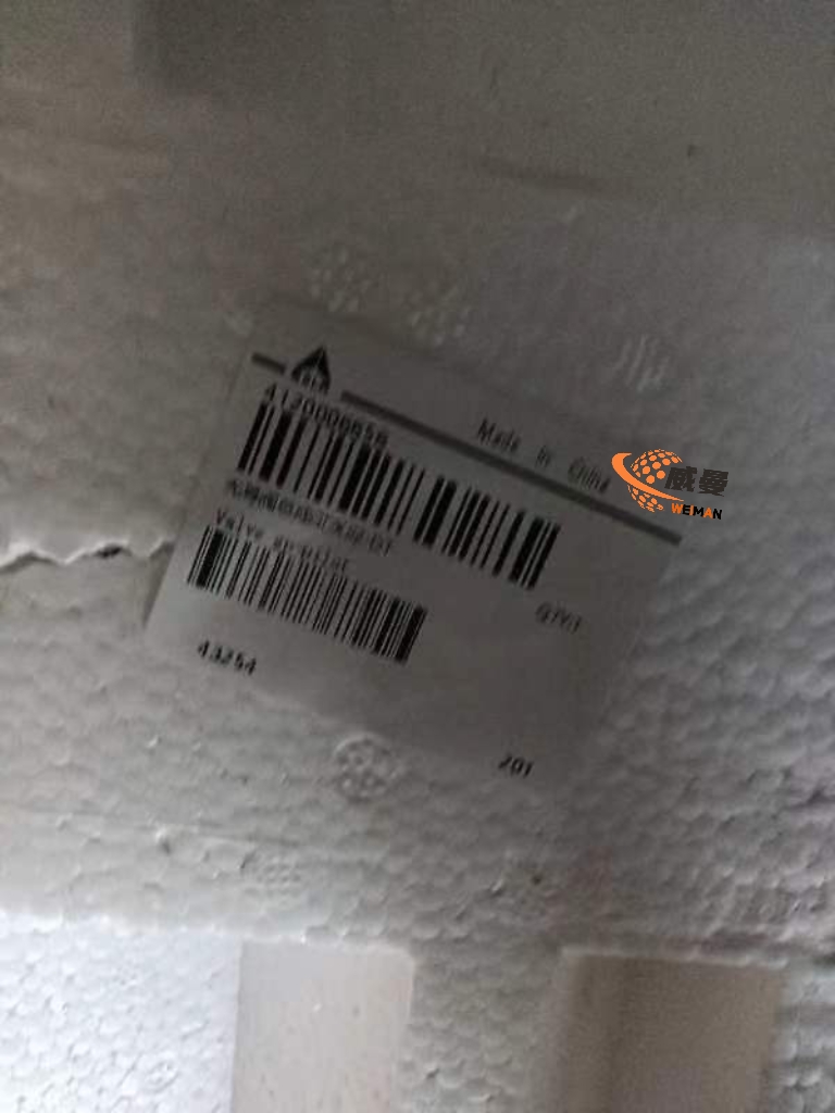 5DBAFF140077747965D3521EC53CF325