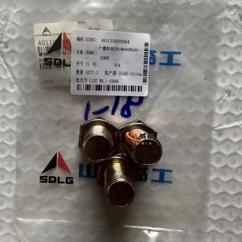 5760B409E2D1AA50F1D6366458551BEC