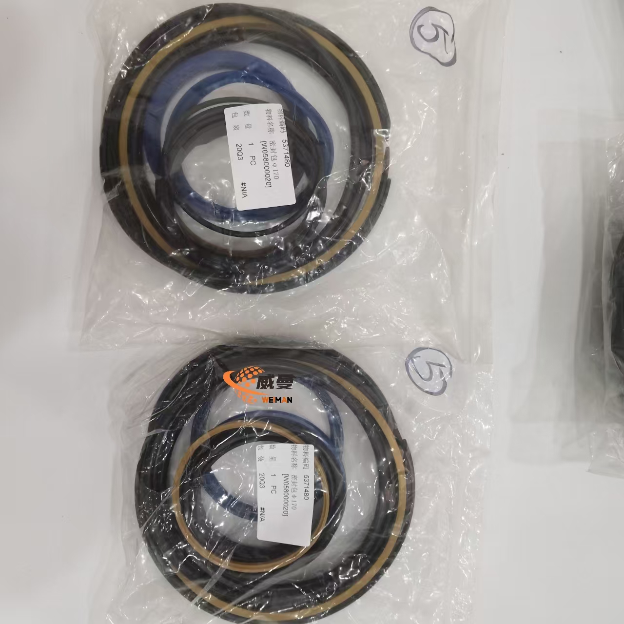 5a3dfc6a1d83cb35f47b3d6c6df1a15