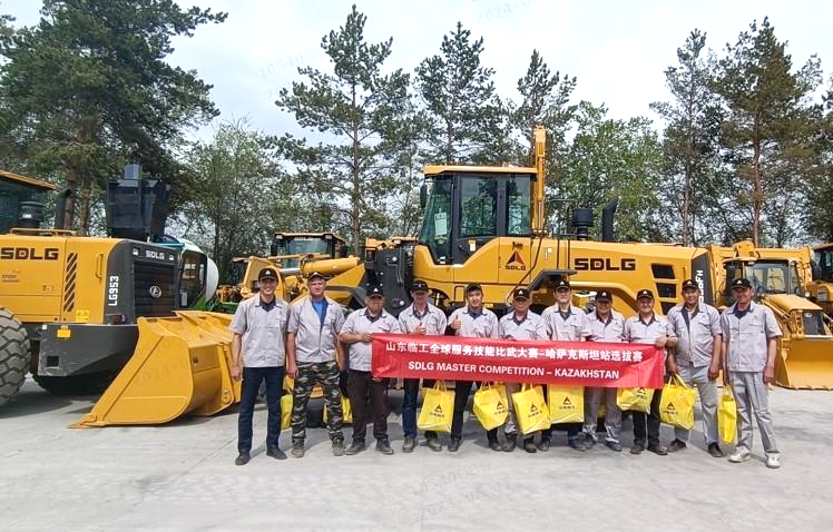"Skills Competition, Service Training and Strengthening"SDLG launched the overseas service skills "competition"