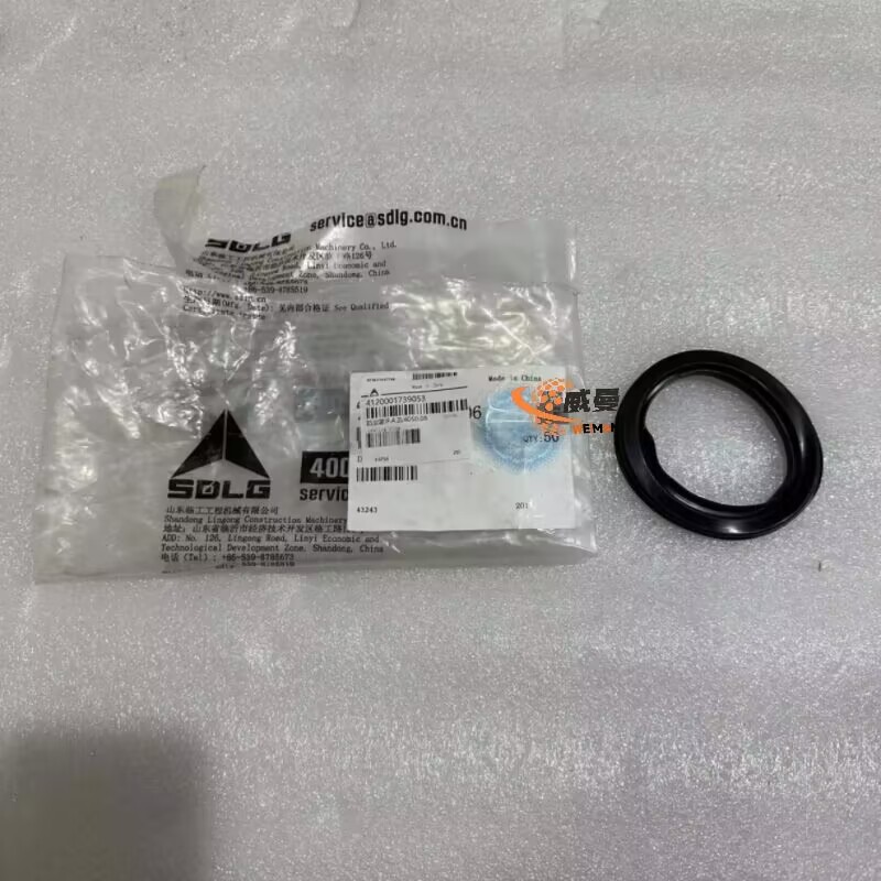 228E48C2E2829BE58672851316137908