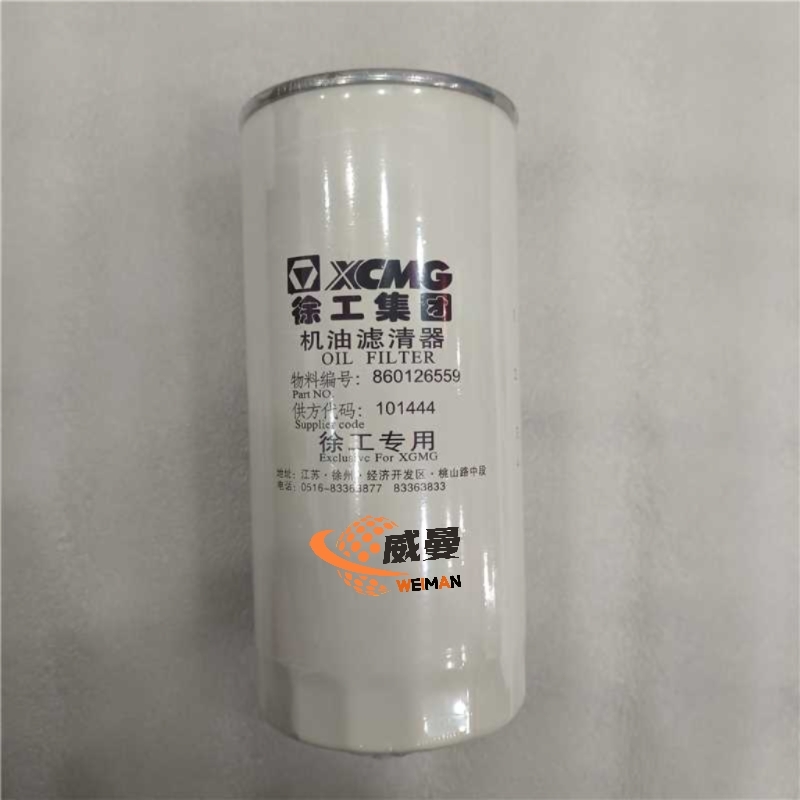 9343da12d1f1422a16e8819799b0d1e2_compress