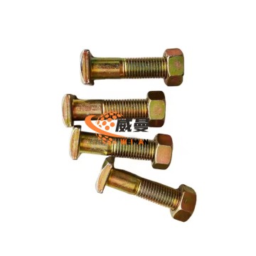 4040000011 4043000337 bot 4013000016 nut for LG bucket