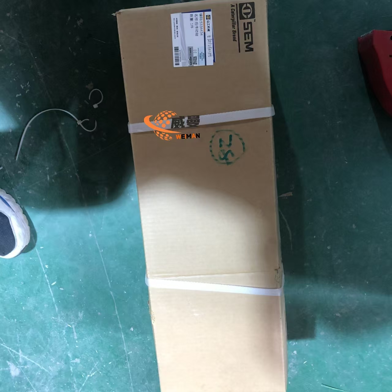 4ccf60cfc599ae248edeff44308a793