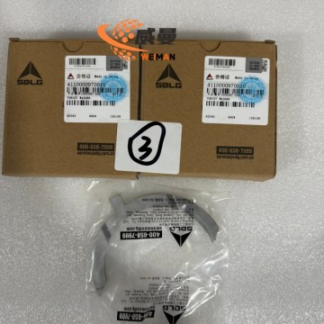 SDLG 4110000970010 HRUST WASHER SET FOR SDLG EXCAVATOR GRADER LOADER.