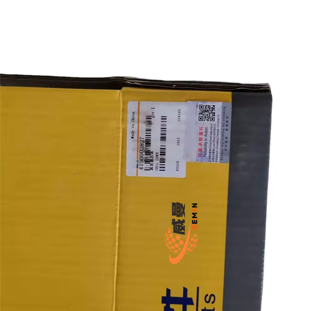 4190002827 cell core 3