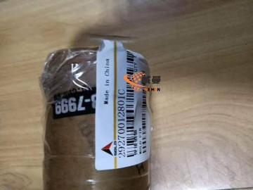 29270012801PIN FOR SDLG LG956L WHEEL LOADER with good price