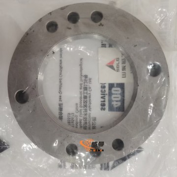 29070012331 Round nut 1.3kg  PLATE (29070012331) for front loader SDLG LG953L