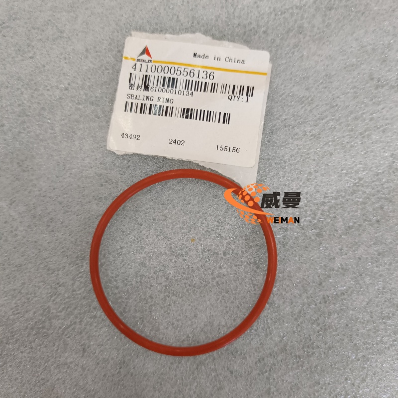 4110000556136 密封圈 0.01KG3.jpg