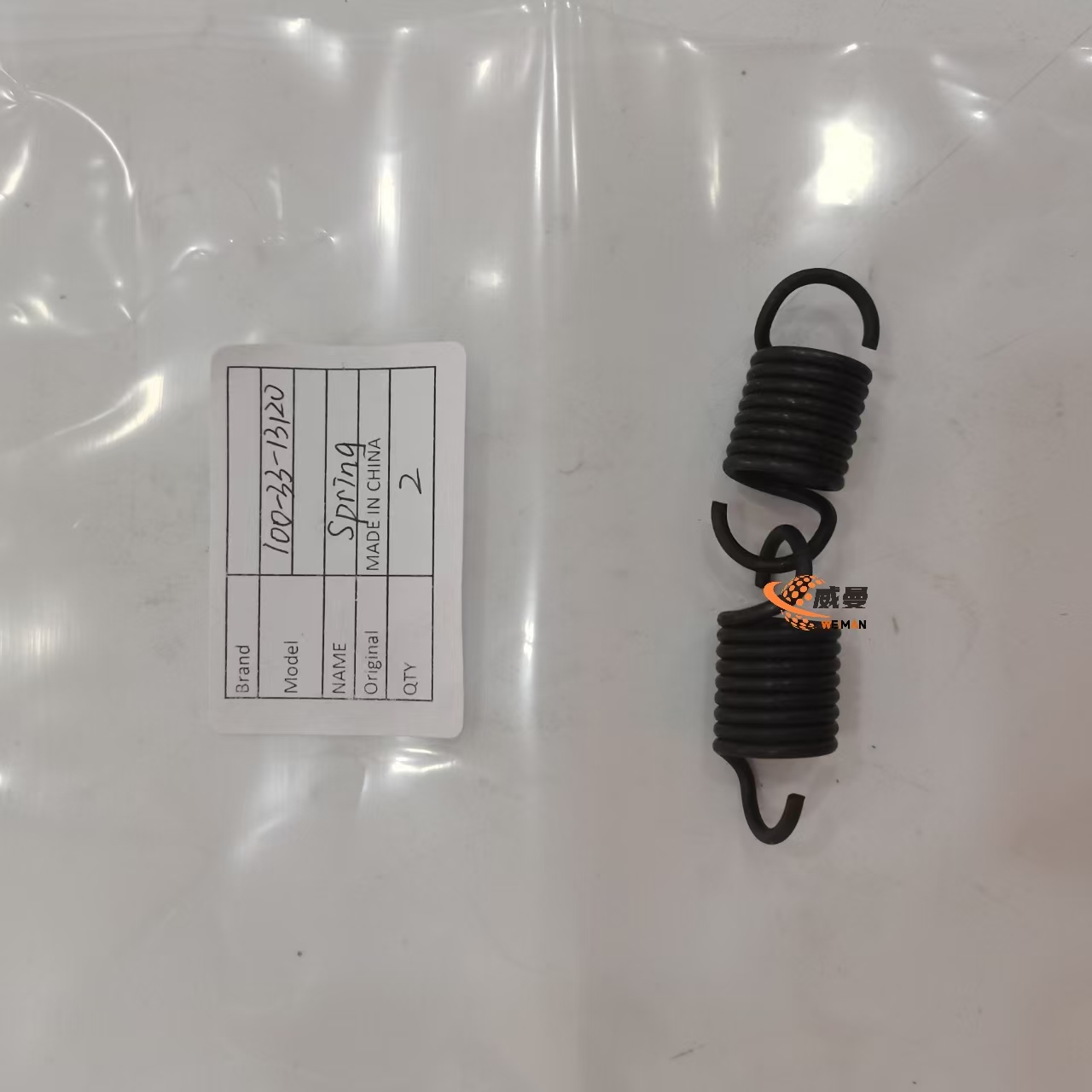 cf4e8f0ee9aef4472e6509ad0750b0d