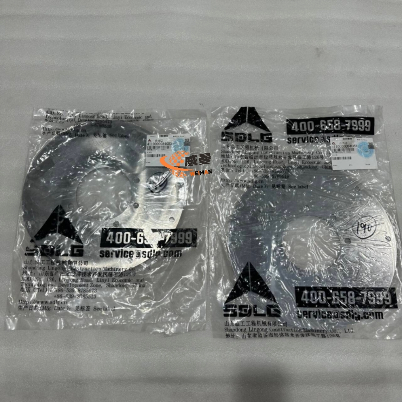 DCEEF7FE945572B1CF8932DD4AAD7FA8