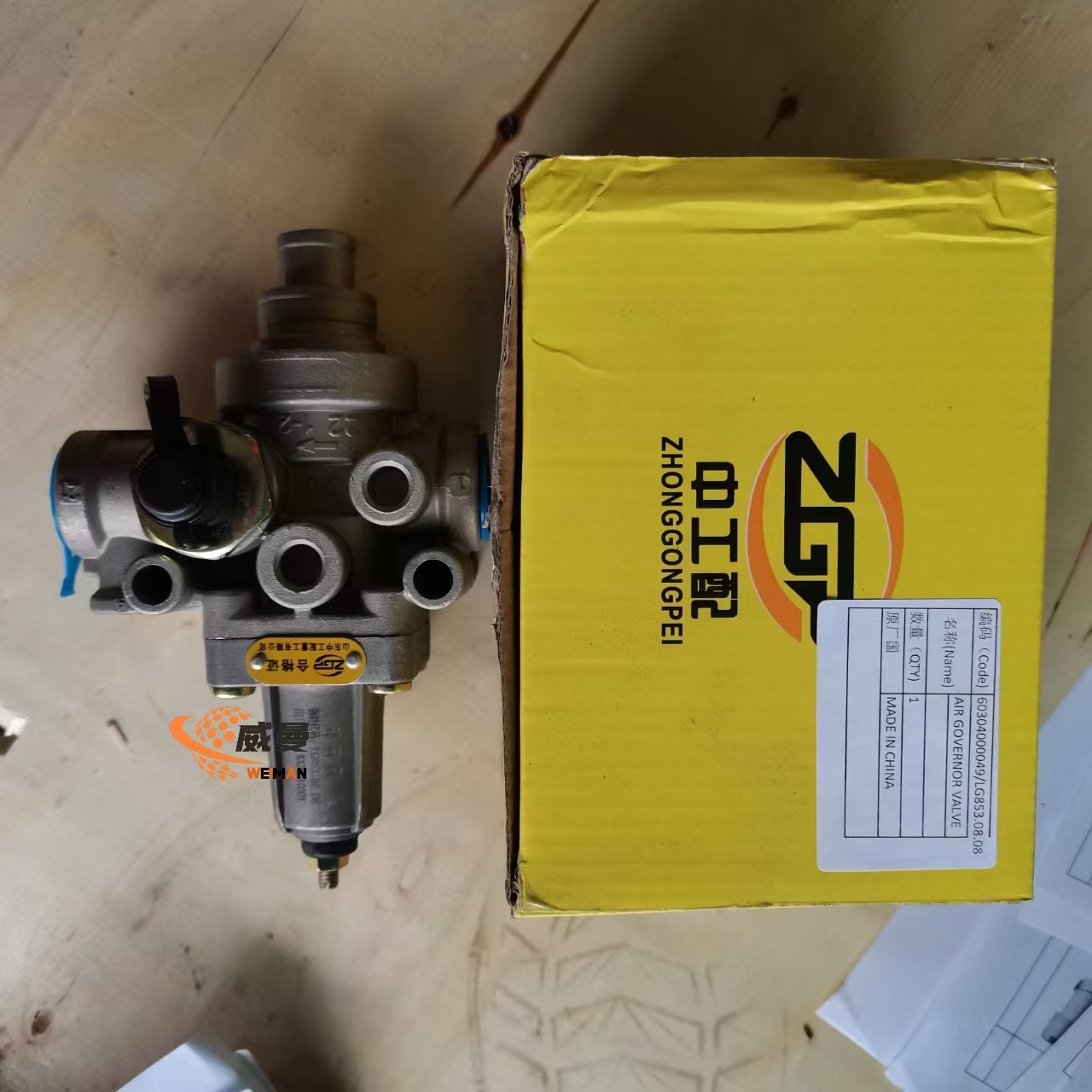 ffc04ede6d4a8506f03a4513e9338b3