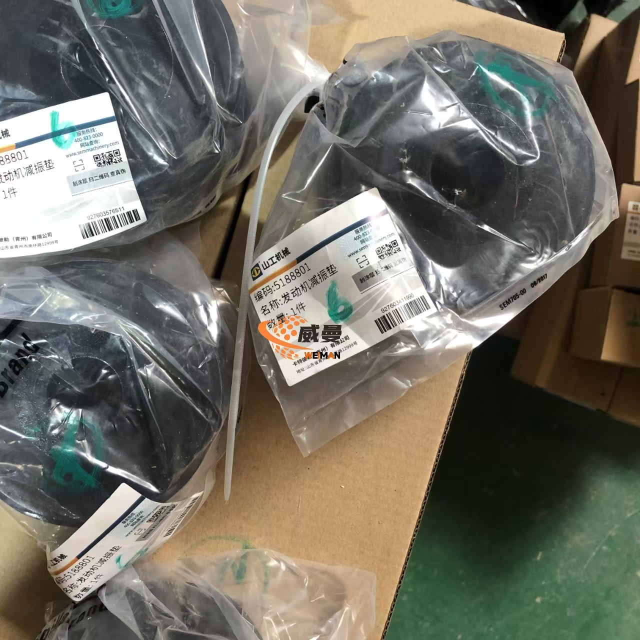 d1d88098368caf0a6316b99b9e04652