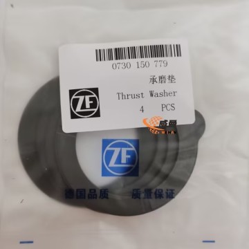 ZF 0730150779 Thrust Washer 0.005kg for machine with good price
