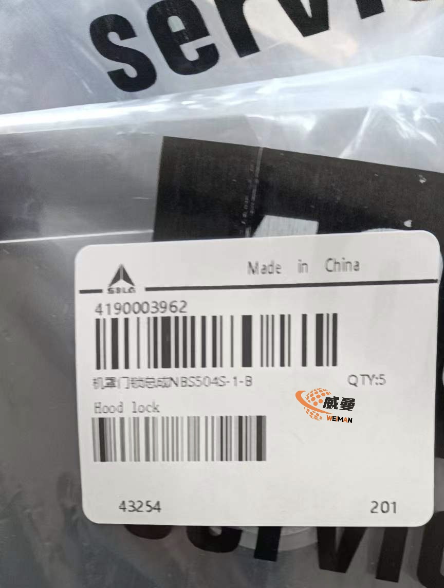 2AE4FE09AD7C5AAD7C717A69FAB6041A