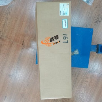 SEM Z320730160 5334432 Middle Drive Shaft 15.9kg for machine with Good Quality and Price