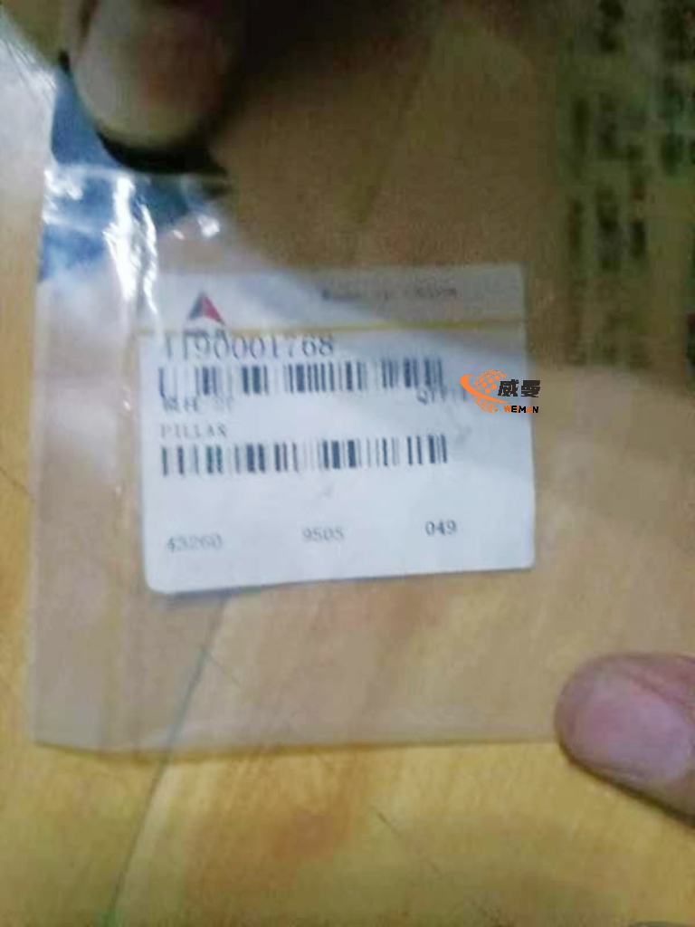 4E17A56369A1268D332AC20E8CD5728D