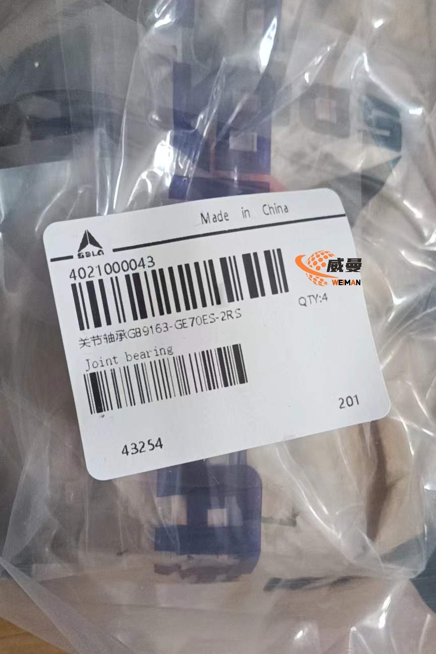 2049FE9D6D6E741CC50DFFC17B739611