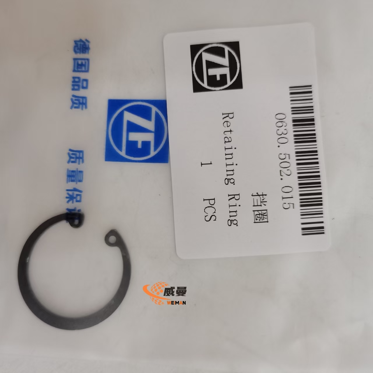 04a04b4eb76993080e9906508b62292