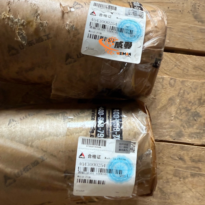 396F9BA428E53CA7DEA0753C3A1D98FA