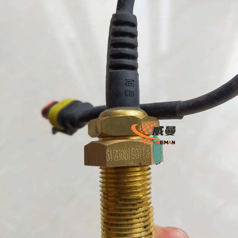 微信图片_20240930174802