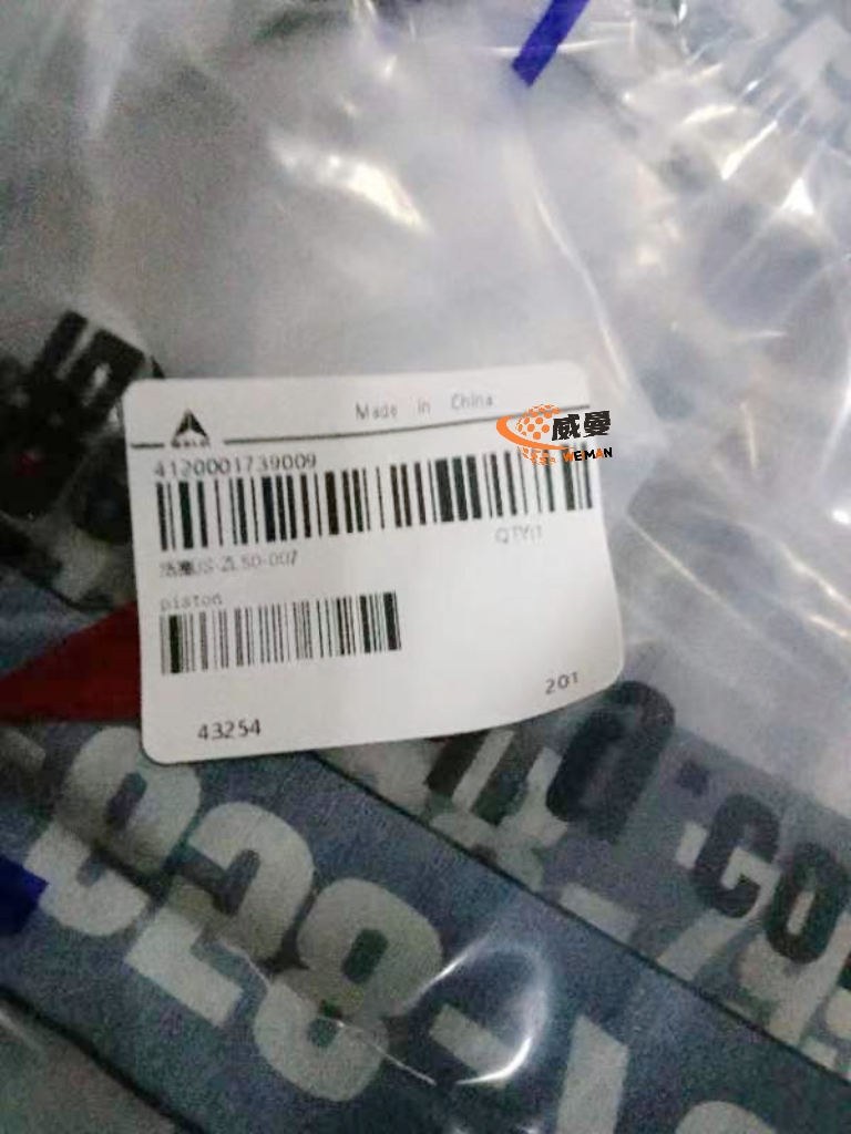 4c3a2ff1c76bee0c6e4a3cc423ec6c65