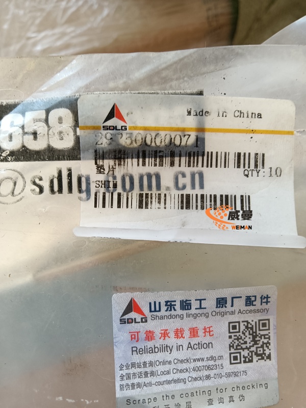 9c7176db462b18c2159e1fd89b73037a