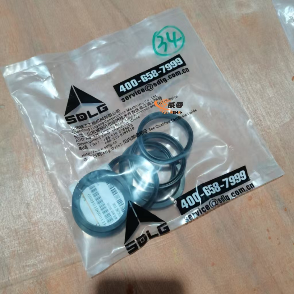 4ea110b999b4fcdeb2d83949298d4ce