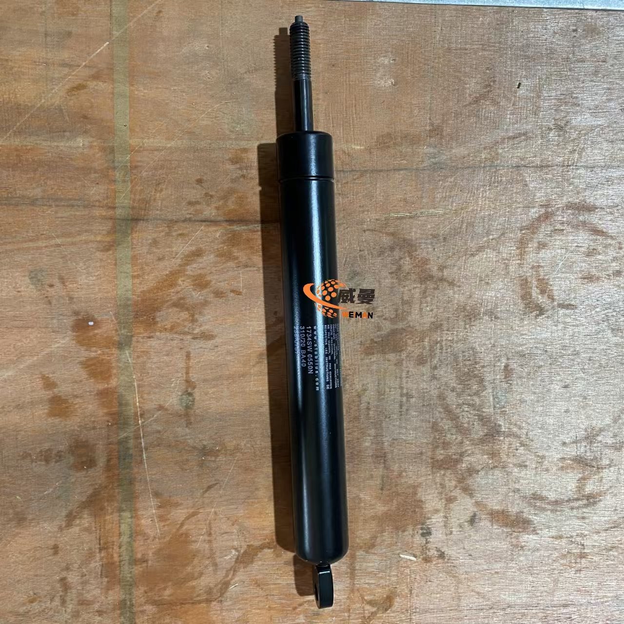 513bfa6e4b3d05ce2557a59a1331842