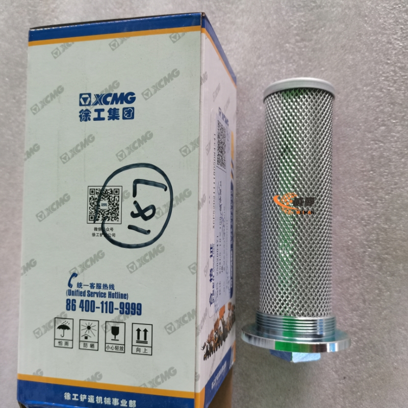 0C265379B34FA2BF839ACBE965C7BA1D