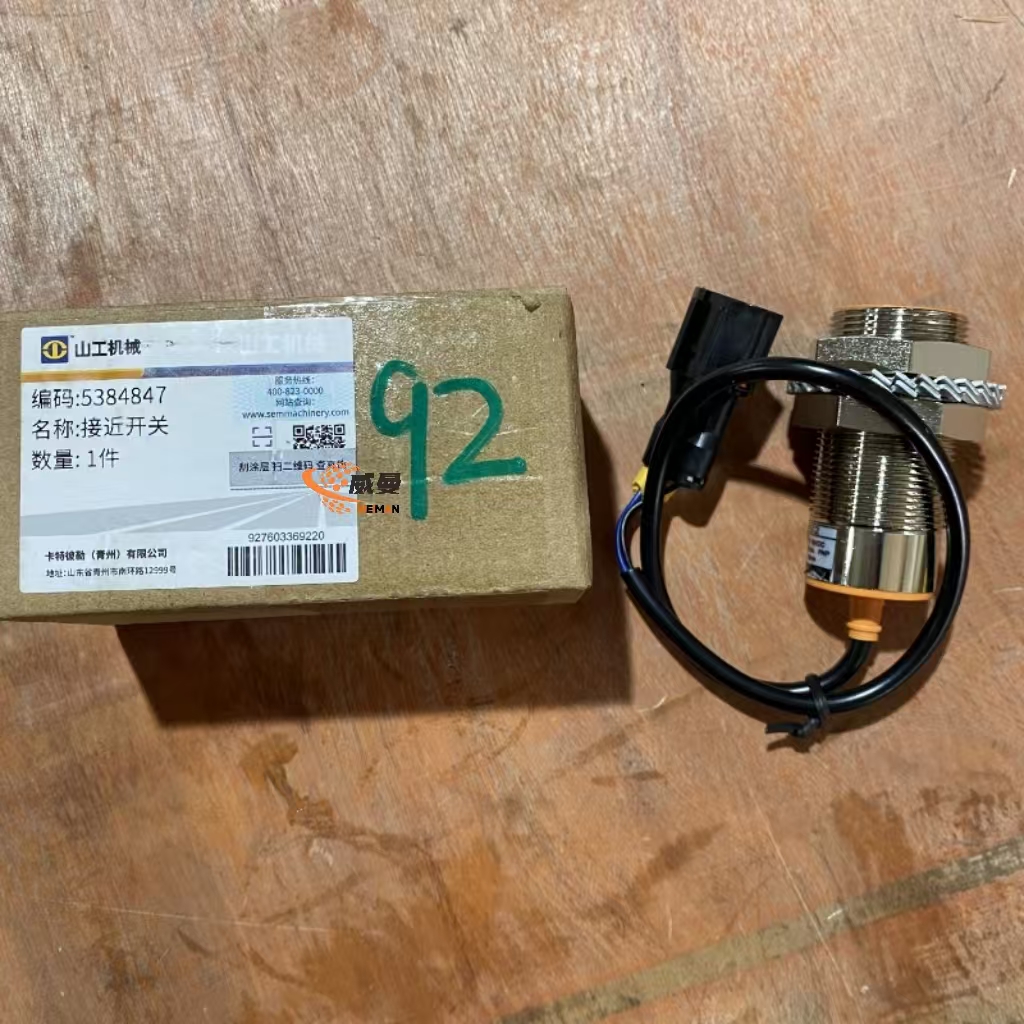 0943972079338be4ec6badbfb995ebf