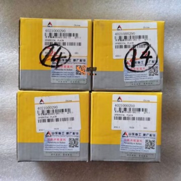 SDLG 4021000290 Bearing GE35ES-2RS 0.2kg for SDLG machinery with good price for sale