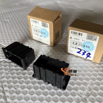 SDLG Middle Single Frame JK931-01ZKJ (Part No. 4130000497) - Sturdy Structural Support