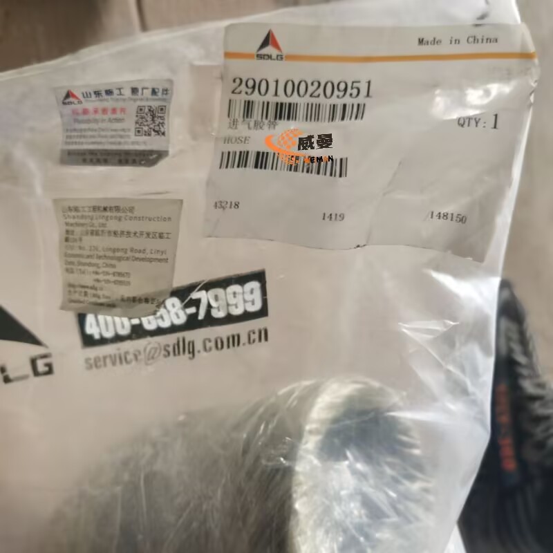 7152d0591e59909009657c27f68e6b8b