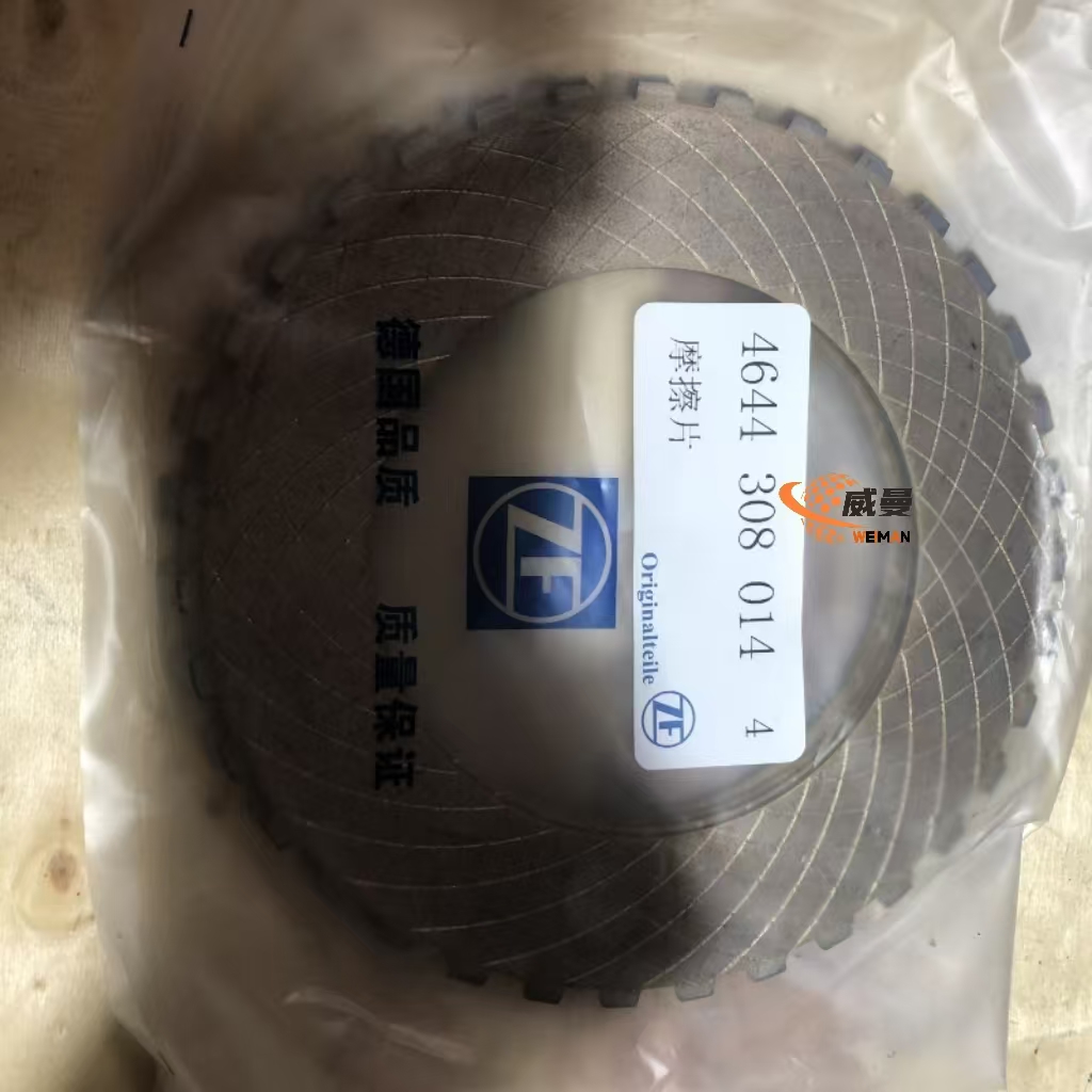 b1d0969708139e9634915e94d8a037f