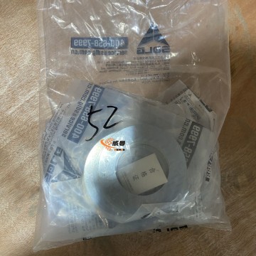 Adjusting gasket 4043000125 used for LG933 spare part